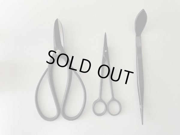 画像2: No.0034  ３点セット (2)