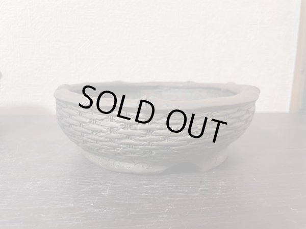 画像3: No.RA4504 嵐山 (3)