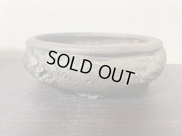 画像2: No.RA4502 嵐山 (2)