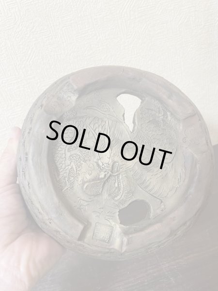 画像4: No.RA4504 嵐山 (4)