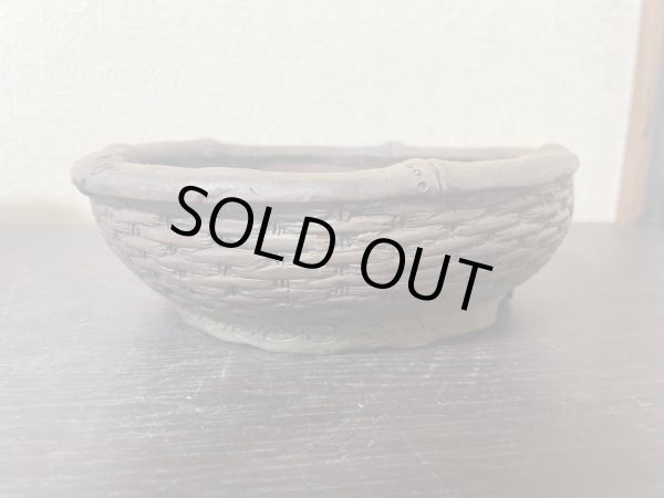 画像2: No.RA4504 嵐山 (2)