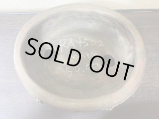 嵐山鉢 ｜ 鉢専門の盆栽ネットワーク・ジャパン