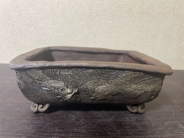 画像3: No.RA4506 嵐山 (3)