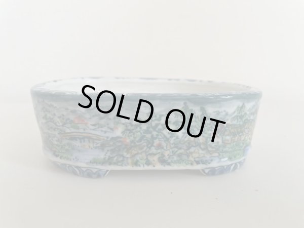 画像2: MB4801  陶翠 (2)