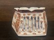 画像6: No.DA41209 鴻陽 (6)
