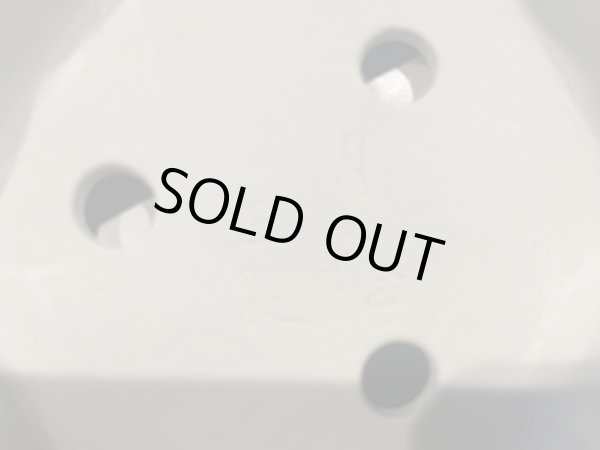 画像9: No.DA41209 鴻陽 (9)