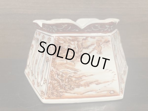 画像5: No.DA41209 鴻陽 (5)