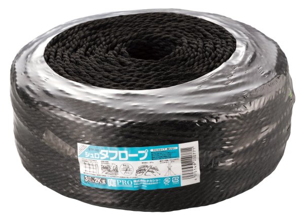 画像1: No.1163  シュロタフロープ　３ｍｍ　２ｋｇ (1)
