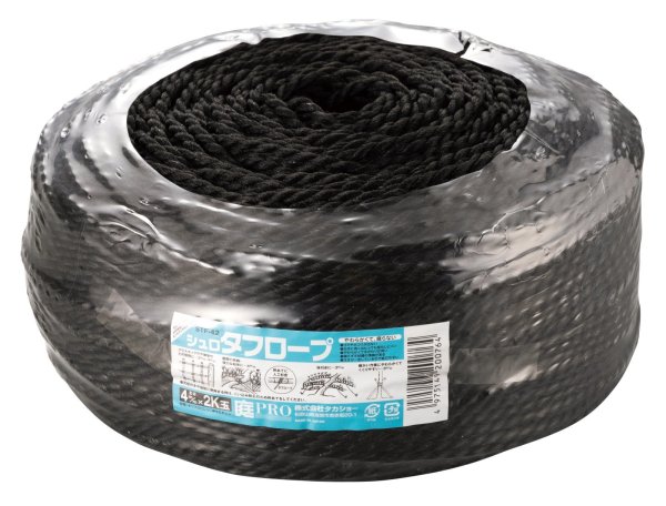 画像1: No.1164  シュロタフロープ　４ｍｍ　２ｋｇ (1)