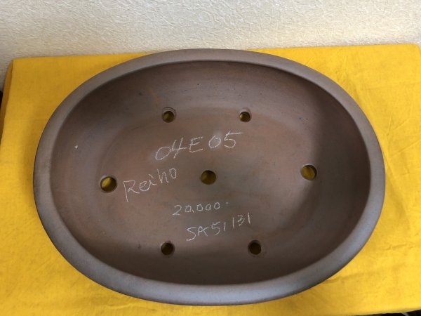 画像2: No.SA51131 黎鳳 (2)