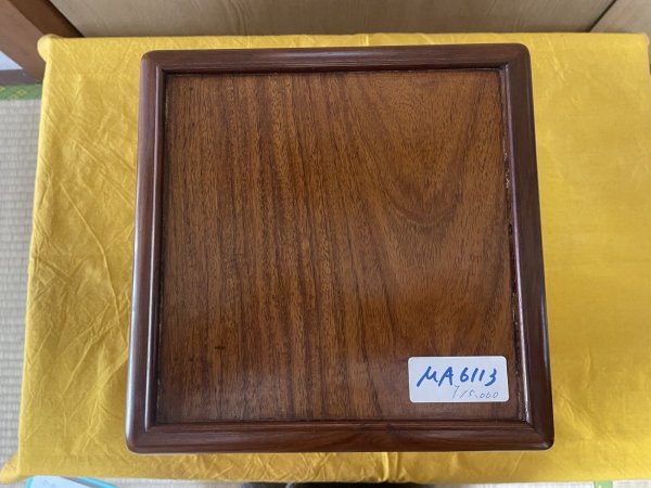 画像1: No.MA6113 卓(中古) (1)