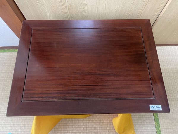 画像1: No.MA6116 卓(中古) (1)