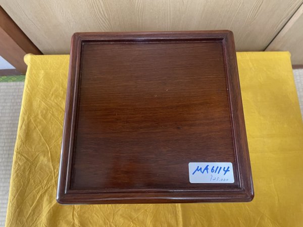 画像1: No.MA6114 卓(中古) (1)