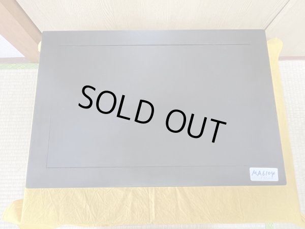 画像1: No.MA6104 卓(中古) (1)