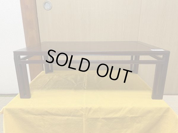 画像2: No.MA6101 卓(中古) (2)