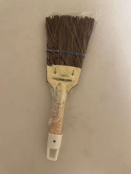 画像1: No.TB0504  喜久和　盆栽ほうき (1)