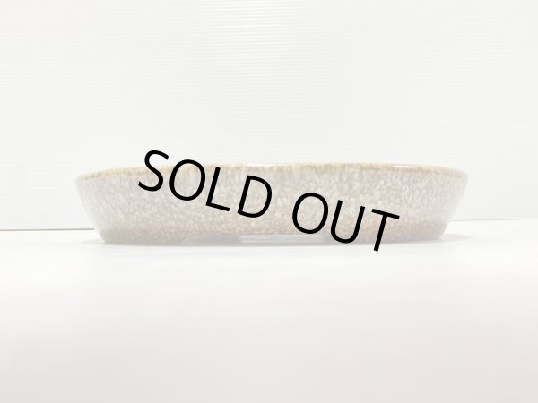 画像2: No.DA41209 鴻陽 (2)