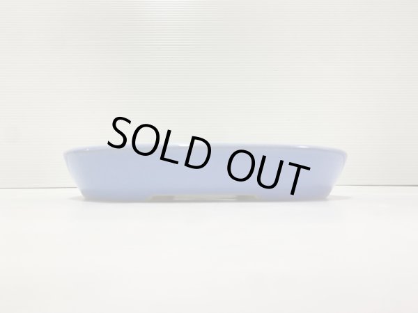 画像2: No.DA41210 鴻陽 (2)