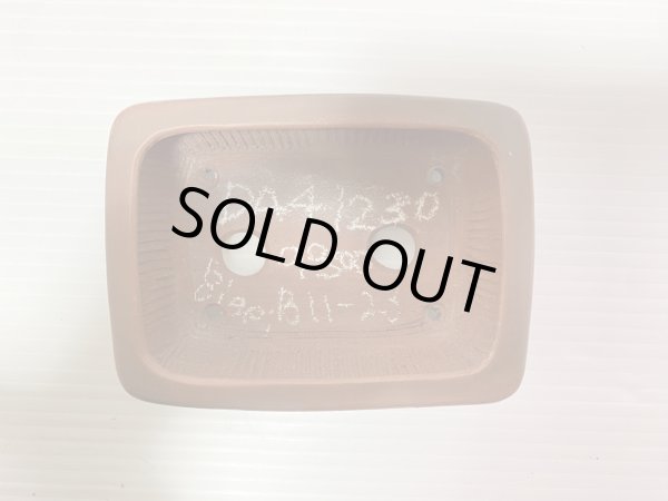 画像3: No.DA41230 美芸 (3)