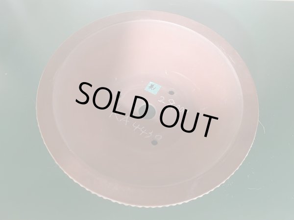 画像2: No.KA4430 美芸 (2)