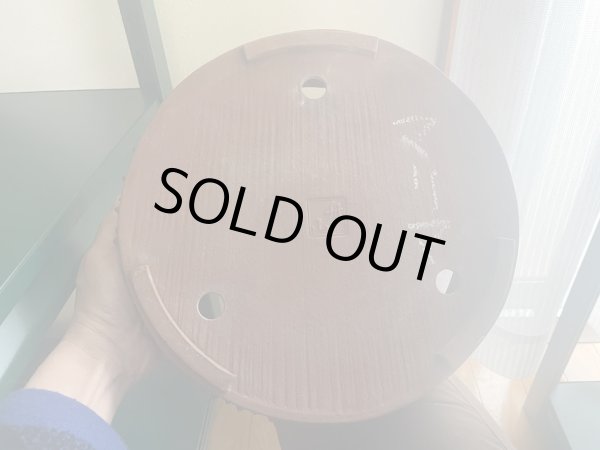 画像2: No.KA4438 舟山 (2)