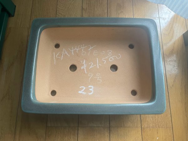 画像2: No.KA4442 黎鳳 (2)