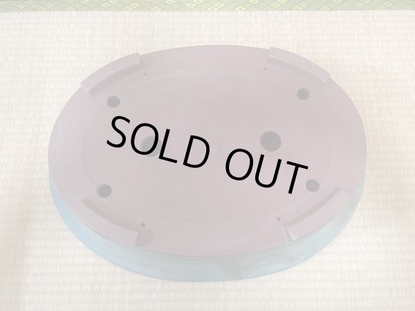 画像3: No.KA4447 角山 (3)