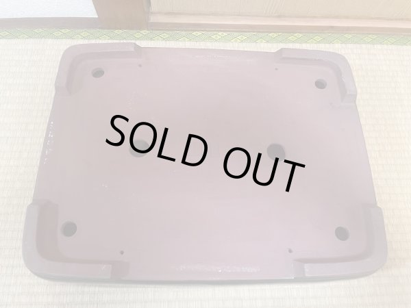 画像3: No.KA4448 角山 (3)