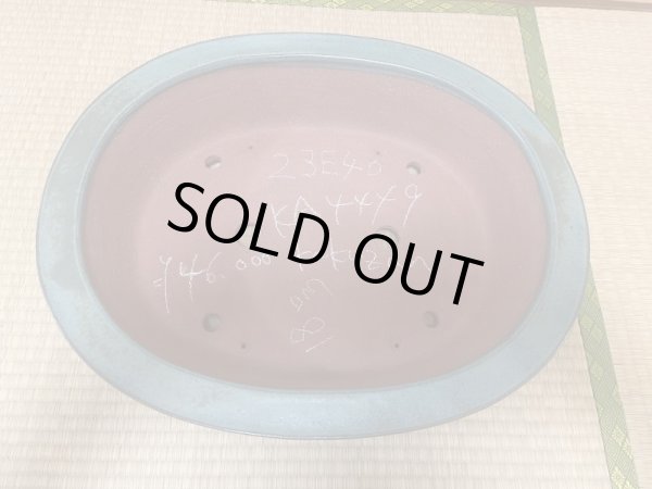 画像2: No.KA4449 角山 (2)