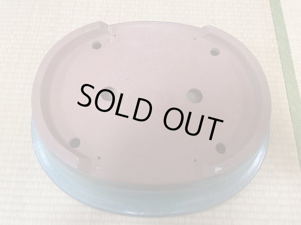 画像3: No.KA4449 角山 (3)