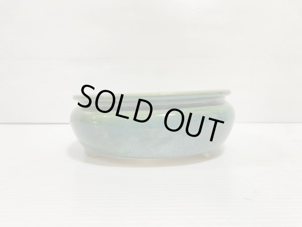 画像3: No.DA5407 鴻陽 (3)