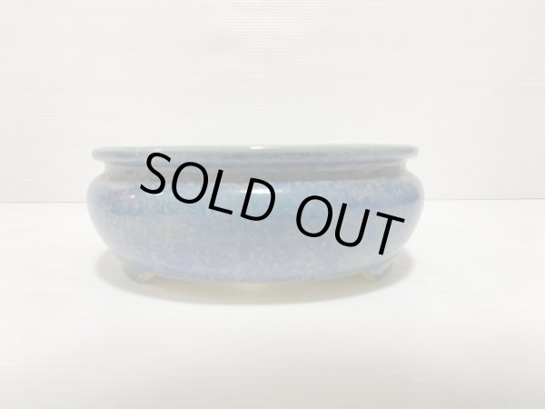 画像3: No.DA5408 鴻陽 (3)