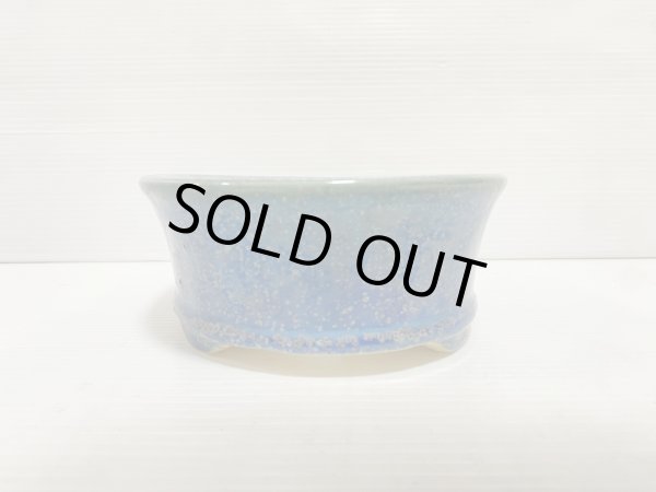 画像3: No.DA5411 鴻陽 (3)