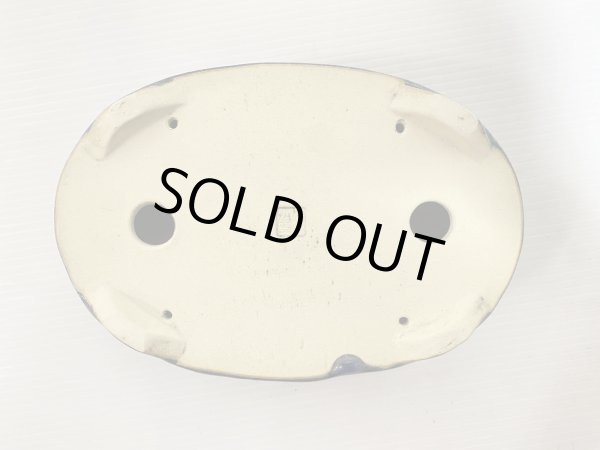 画像5: No.DA5411 鴻陽 (5)