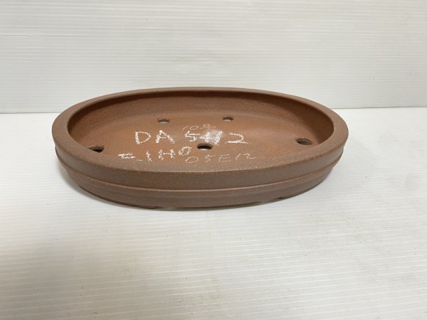 画像1: No.DA5412 黎鳳 (1)