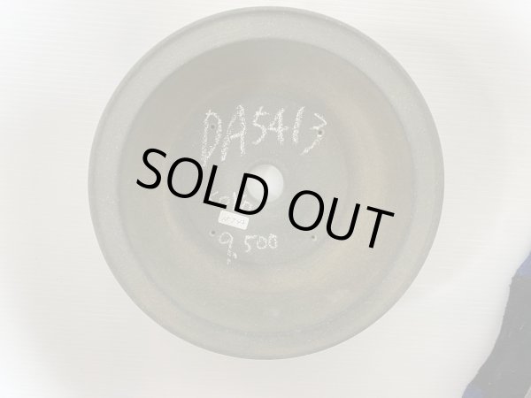 画像3: No.DA5413 鴻陽 (3)