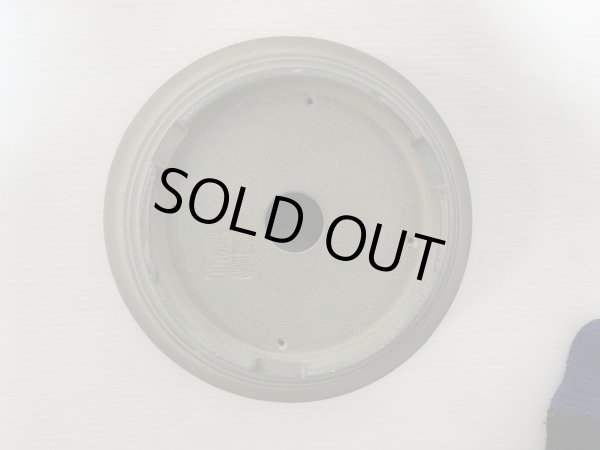 画像4: No.DA5413 鴻陽 (4)