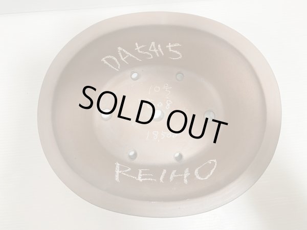 画像4: No.DA5415 黎鳳 (4)