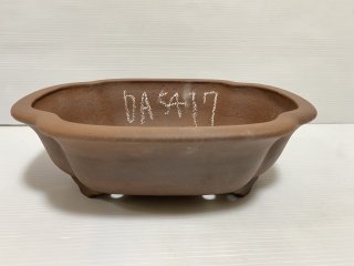 盆栽鉢販売店 ｜ 盆栽鉢専門の盆栽ネットワーク・ジャパン (Page 2)