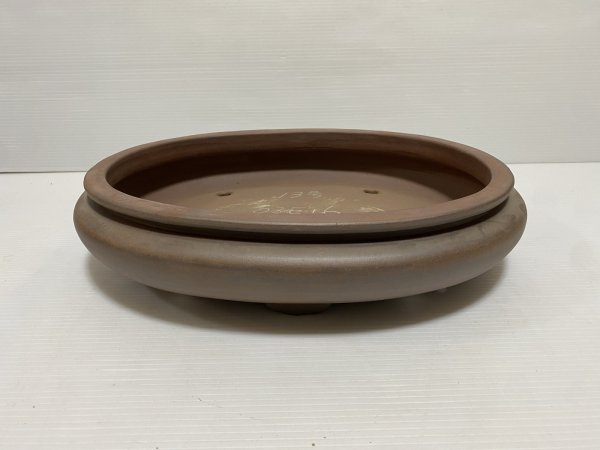 画像1: No.DA5426 黎鳳 (1)