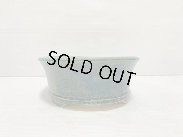 画像3: No.DA5430 鴻陽 (3)