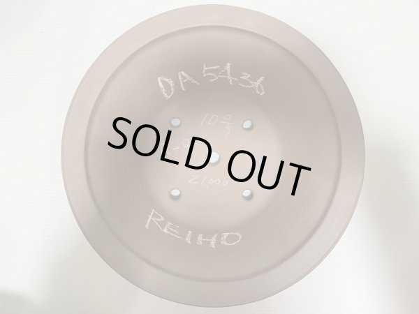 画像3: No.DA5436 黎鳳 (3)