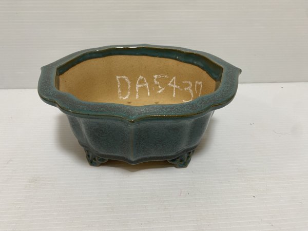 画像1: No.DA5437 黎鳳 (1)