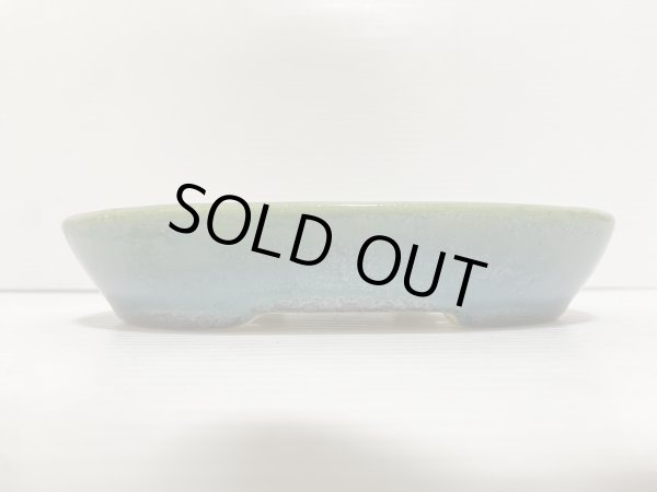 画像2: No.DA5438 鴻陽 (2)