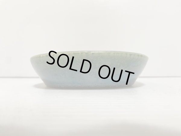 画像3: No.DA5438 鴻陽 (3)