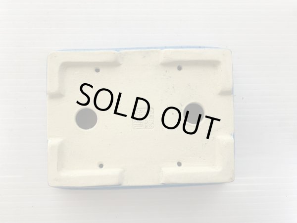 画像5: No.DA5439 鴻陽 (5)