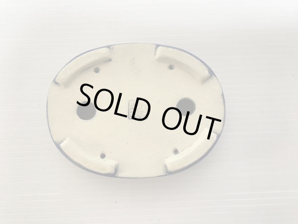 画像5: No.DA5442 鴻陽 (5)