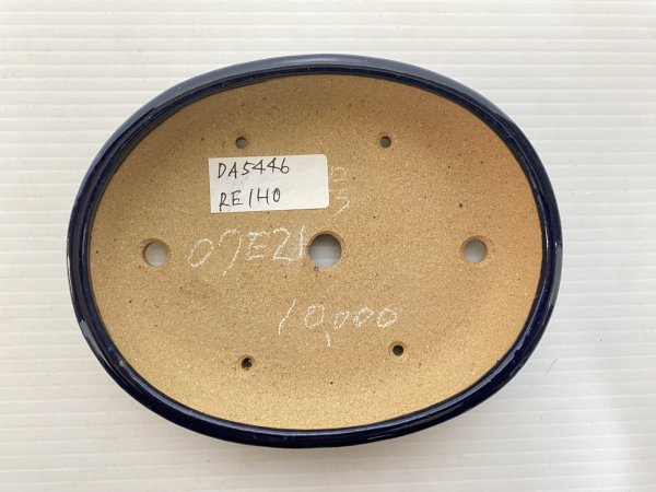 画像3: No.DA5446 黎鳳 (3)