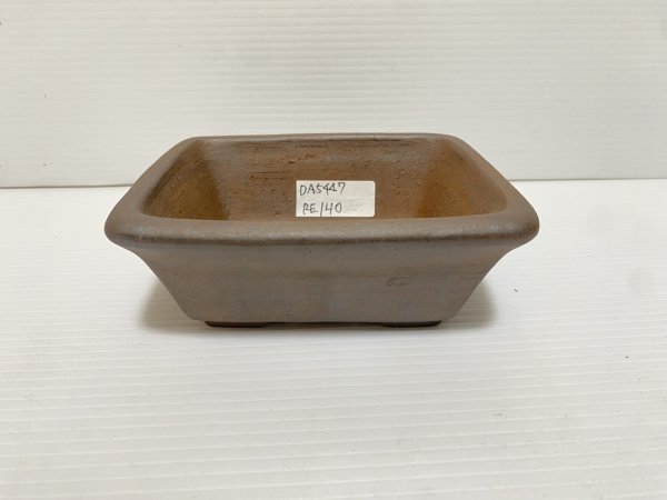 画像1: No.DA5447 黎鳳 (1)