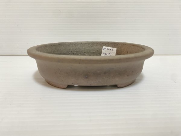 画像1: No.DA5449 黎鳳 (1)